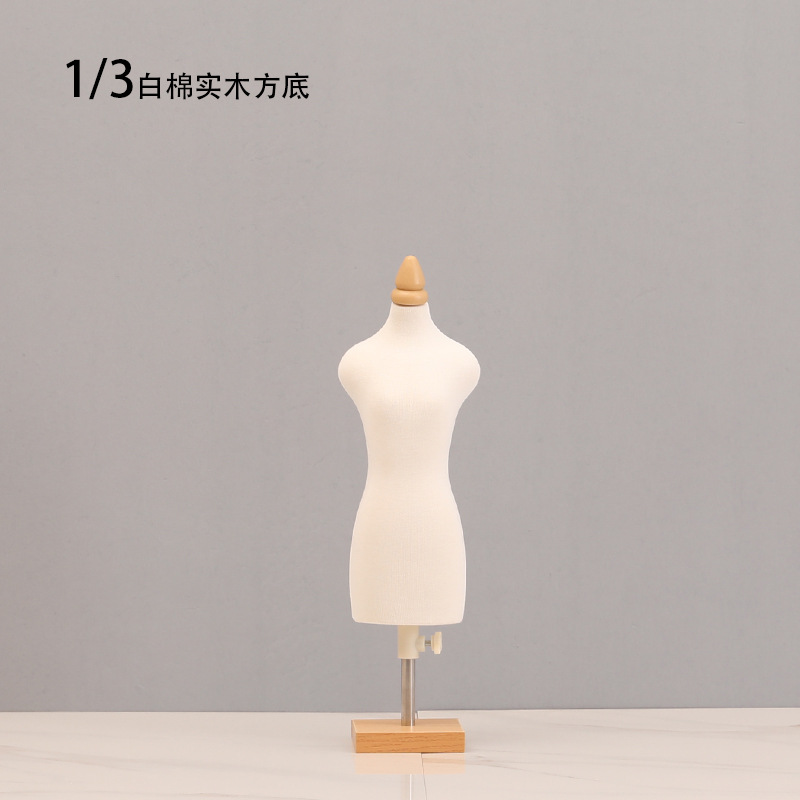 Picture of Teaching small table three-dimensional cutting female model student standard mini DIY model clothing clothing design pin