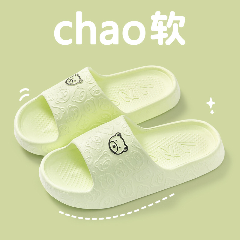 Picture of Slip-on slippers for Women summer outdoor indoor home home bathroom non-slip 2024 New thick bottom sandals summer