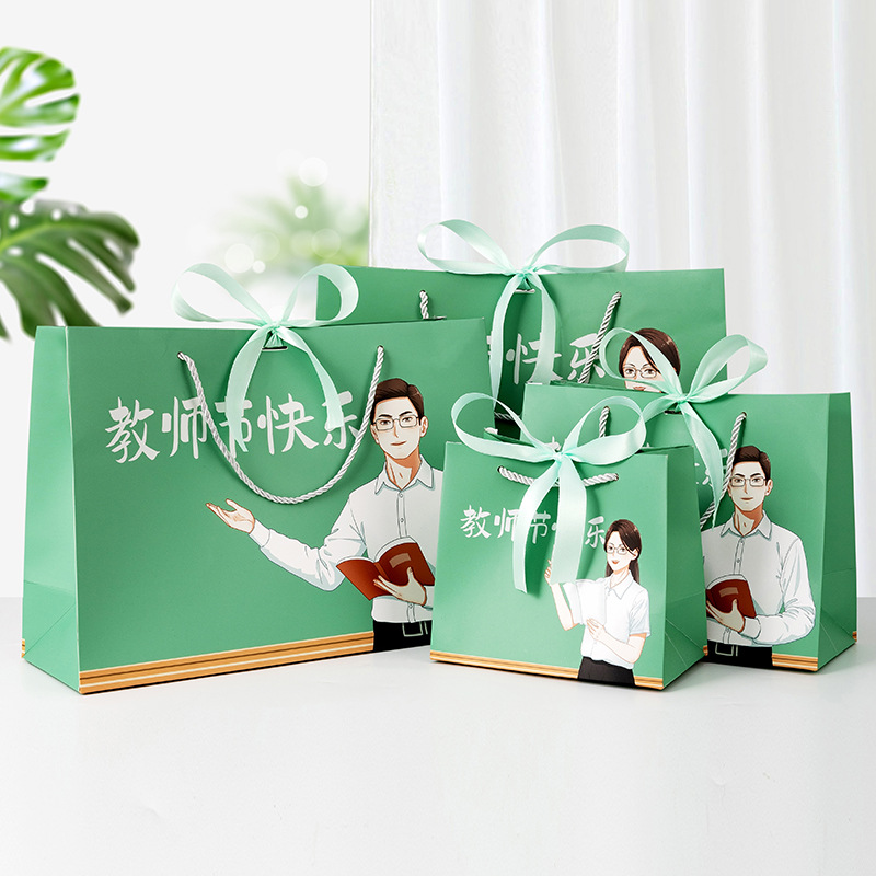 Teacher's Day Gift Bag Graduation Season Thank You Shien Handbag Gift Bag Paper Bag Large Size