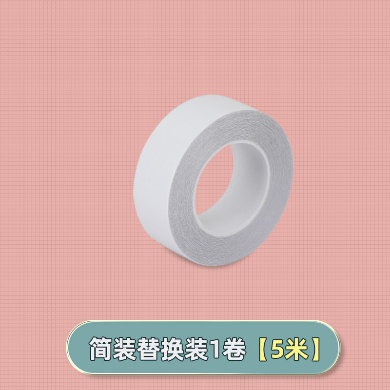 Picture of Anti-Leak Stickers, Anti-Slip Artifact Shoulder Straps, Suspender Skirts, Anti-Leakage Nipple Stickers, Film Collar Clothes, Invisible Chest Stickers