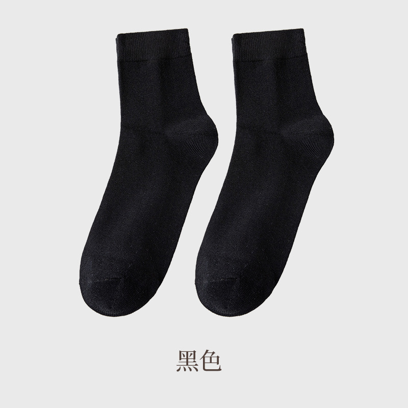 Picture of Summer socks thin breathable sweat-absorbent deodorant black and white gray solid color simple four seasons universal men's short boat socks women