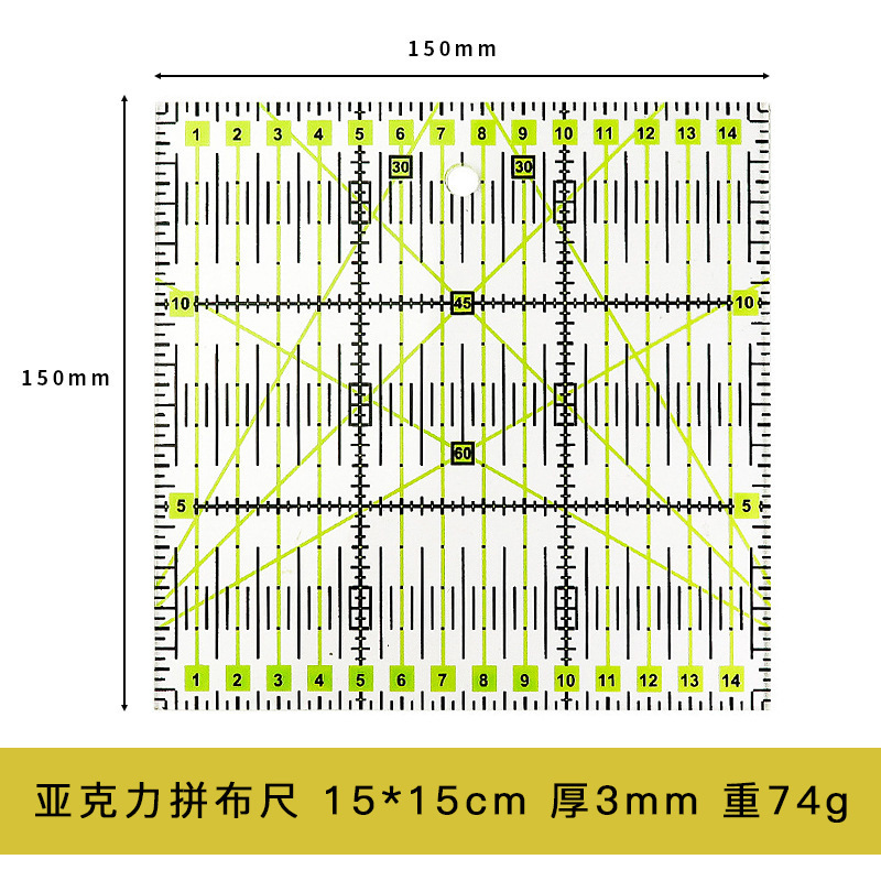 Picture of Acrylic Patchwork Ruler Cutting Ruler Double Color Long Square Ruler Sewing Ruler Patchwork Tool DIY Color Ruler