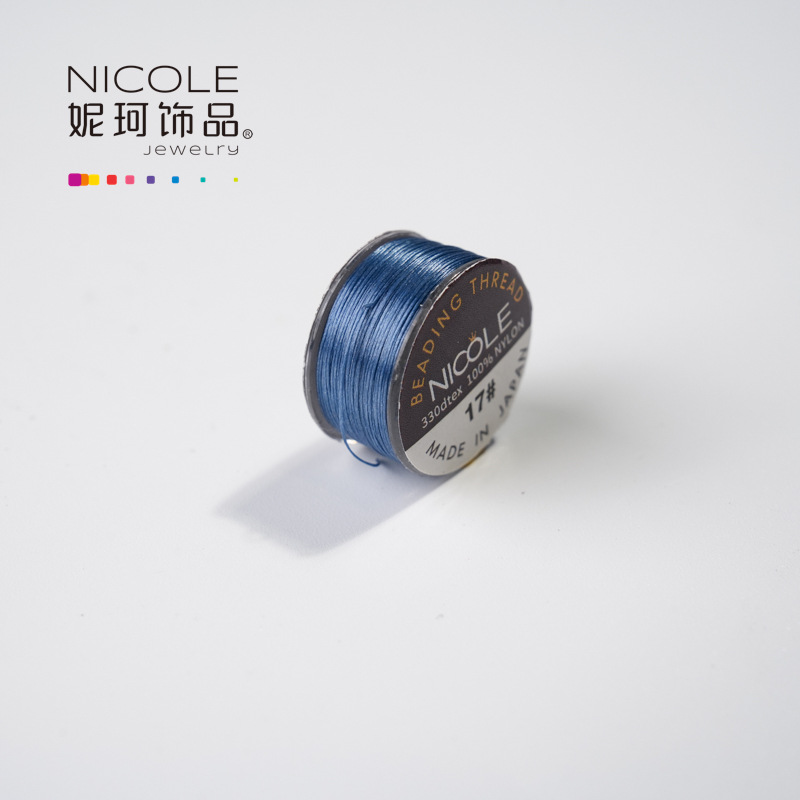 Picture of Japan Imported Nylon Beaded Line Jewelry Braided Line DIY Accessories 46m Beaded Line Bracelet Line