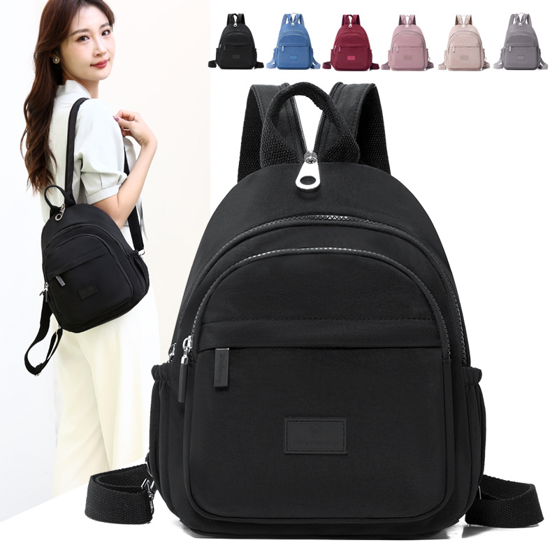 Picture of New Casual Daily Travel High-end Bag Backpack Women's Variable Chest Bag Fashion Personality Design Women's Backpack