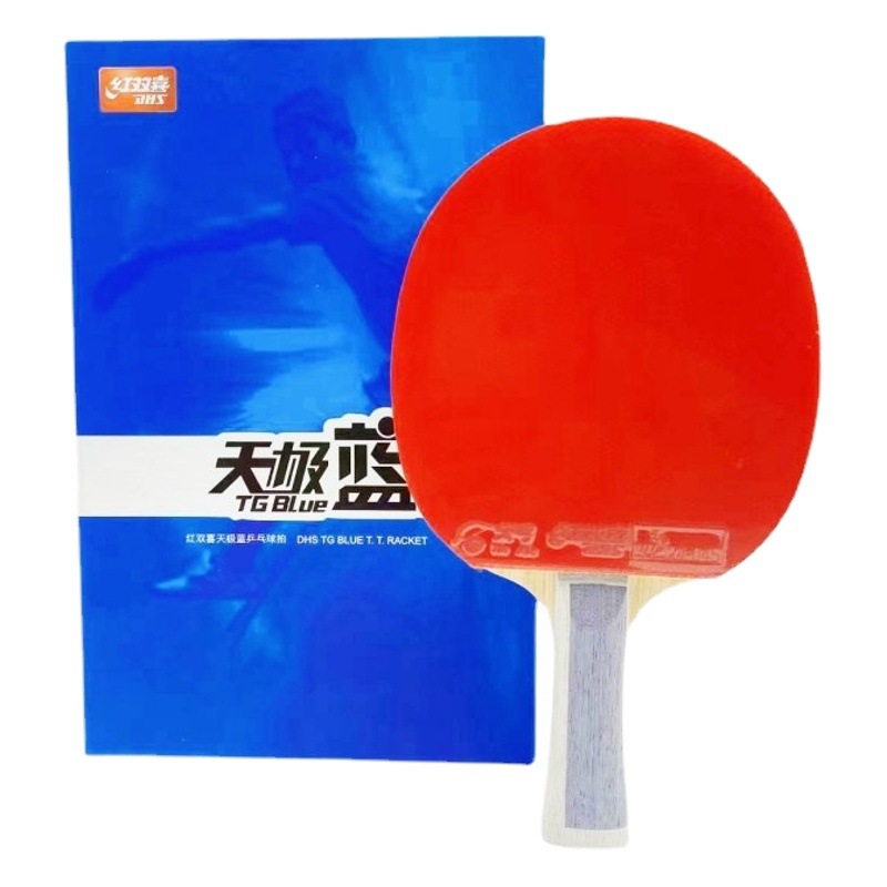 Authentic red double happiness table tennis racket 123456789 star blue single star level table tennis racket horizontal long handle wholesale