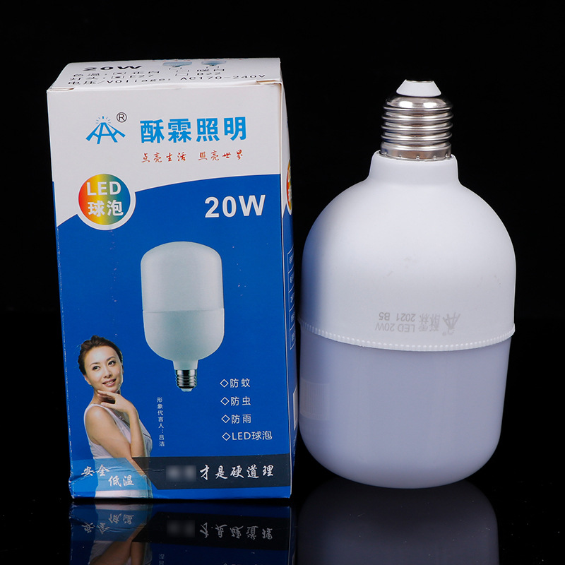 Picture of Dalai led ball bulb lamp 6500K household stall cold white light bulb E27E14 small screw bulb wholesale