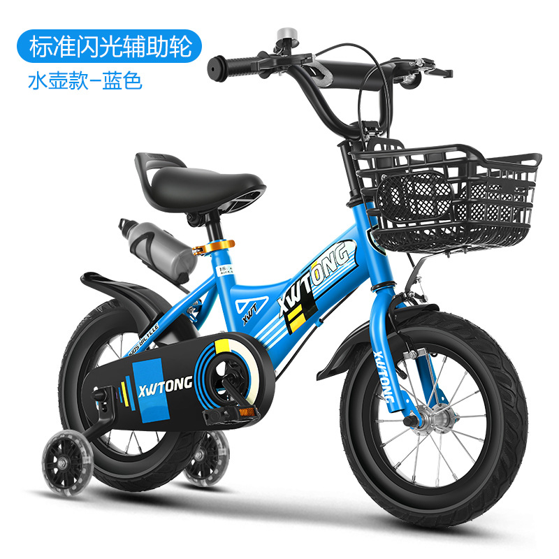 Picture of Spot wholesale children's bicycles 12-14-16-18 inch children's bicycles bicycles with auxiliary wheels