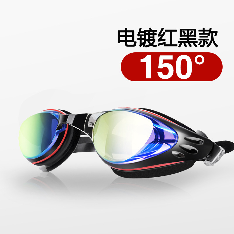Picture of wave professional silicone waterproof anti-fog plating HD men and women swimming goggles large frame swimming goggles