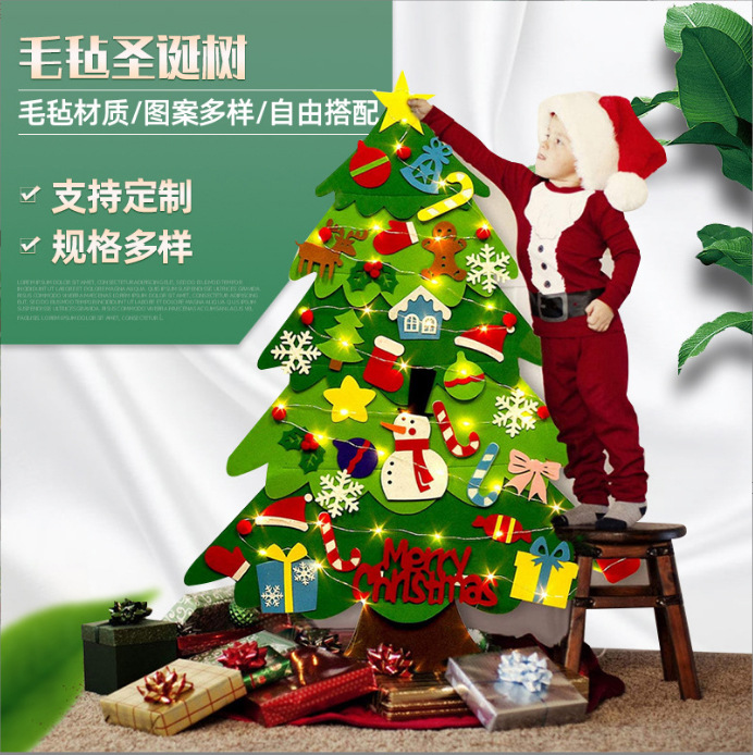 Felt Christmas tree Christmas party decoration diy non-woven pendant suit three-dimensional felt Christmas tree