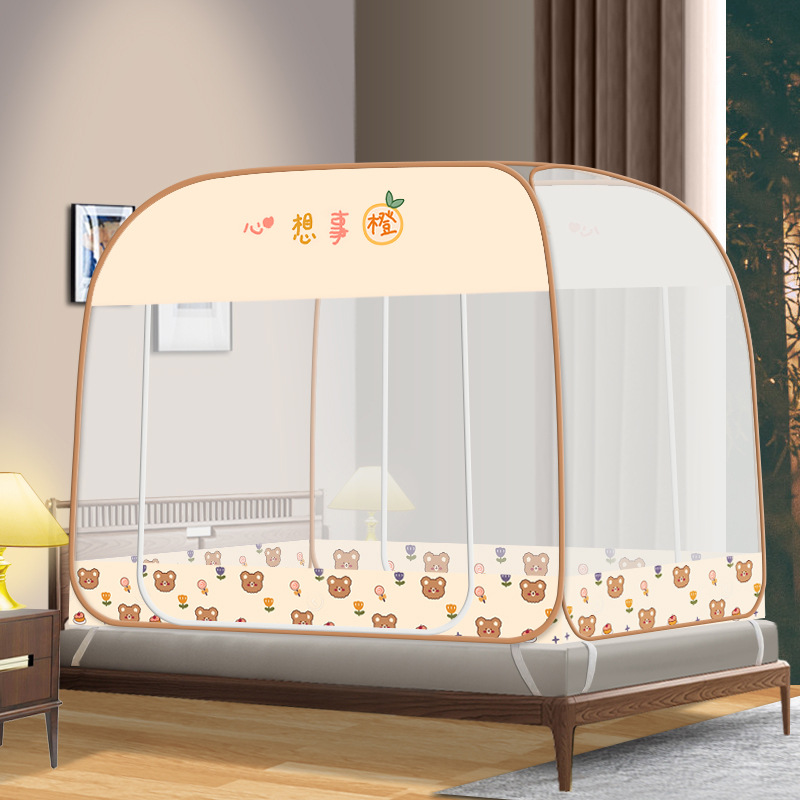 Picture of Yurt mosquito net installation-free cross-border household dormitory foldable zipper dustproof bottomless manufacturers foreign trade wholesale