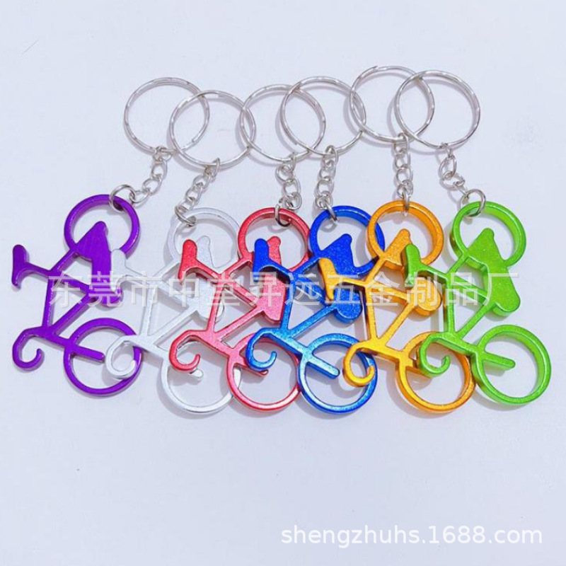 Cartoon Keychain Car Metal Keychain DIY Key Pendant Couple Keychain Spot Bicycle Keychain