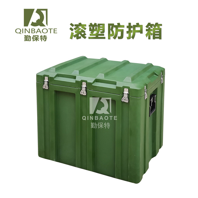 Peng Wen Qin Bao Te QBT867 PE Rotomolding box equipment protection box material equipment box turnover box