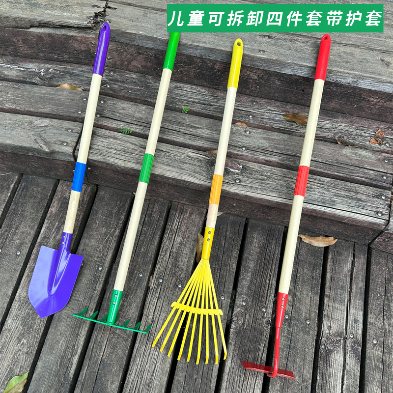 Picture of Children's beach shovel sea gardening toys small shovel performance flower hoe rake garden tools four-piece set nail rake