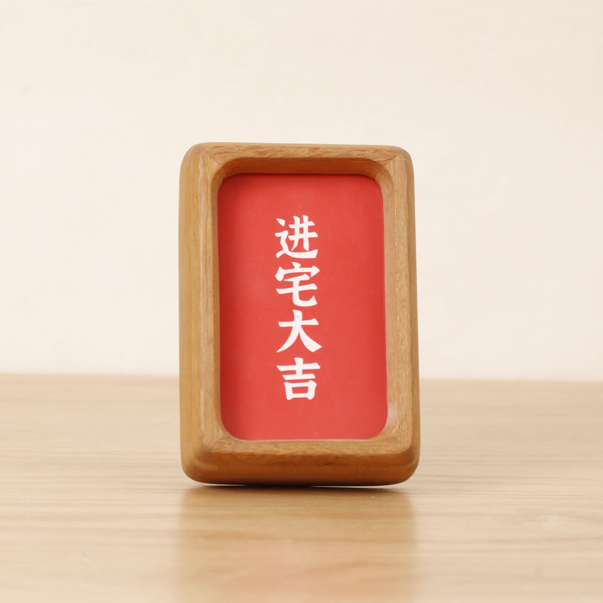 Picture of Black Walnut Solid Wood Polaroid Magnetic Photo Frame Mini Refrigerator Magnet 3inch Id Photo Display Banknote Collection Frame