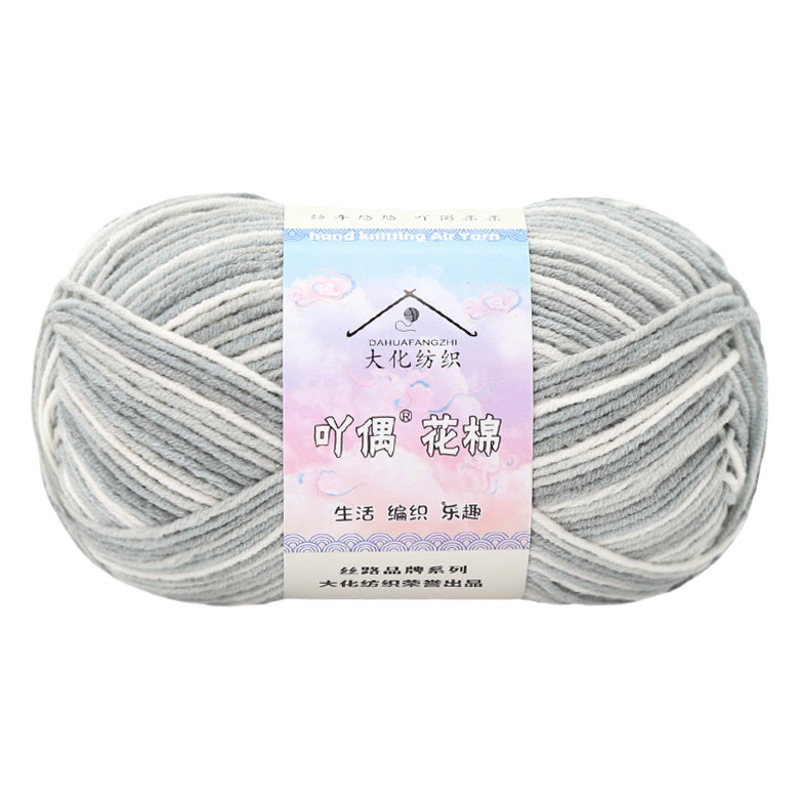 Doll flower cotton 4-strand combed cotton section dyed hand-woven diy crochet doll scarf shoes Thread Group factory straight hair