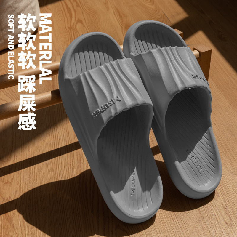 Sandals Women's Summer Home Indoor Non-slip Soft Bottom Household Bathroom Bathing Sandals and Slippers Summer Couple's Silent Sandals for Men