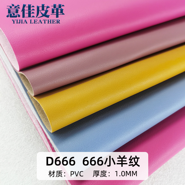 Environmentally Friendly 1.0mm Lambskin Pattern 666 Nappa Pattern Half Pu Fine Grain Synthetic Leather Xiaomi Handbag Luggage Belt Fabric