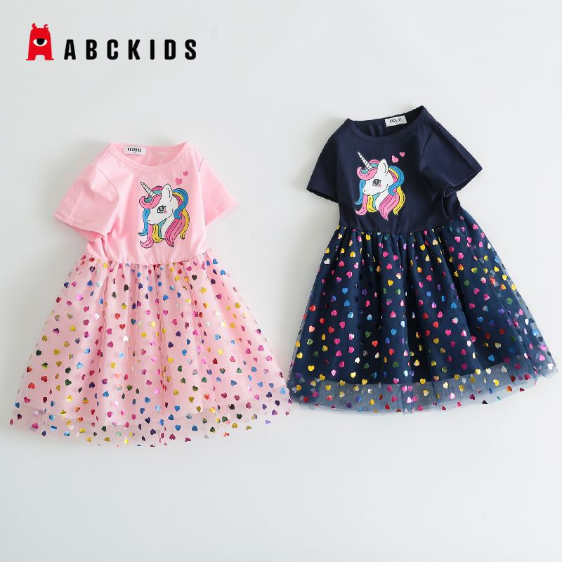 Girls' Summer Dress New 2025 Stylish dress Girl's Summer Princess Vacant Dress