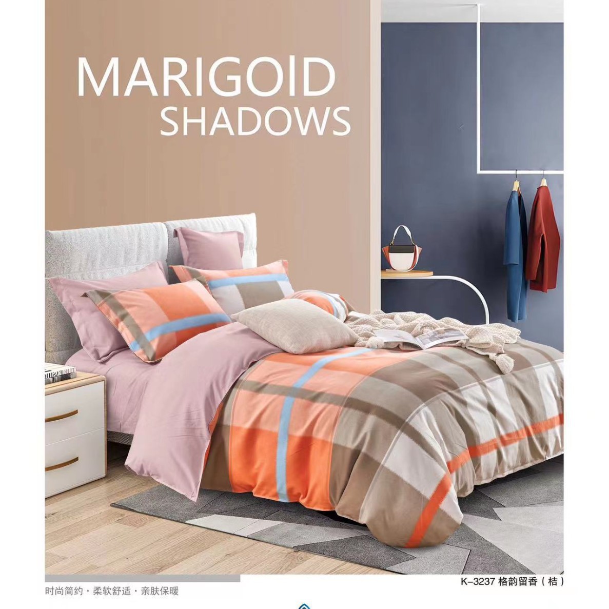 Picture of Factory Bed Sheets Thickened Scrub Bed Sheets Single Piece Student Dormitory Bed Sheets Scrub Bed Sheets for Single Bed