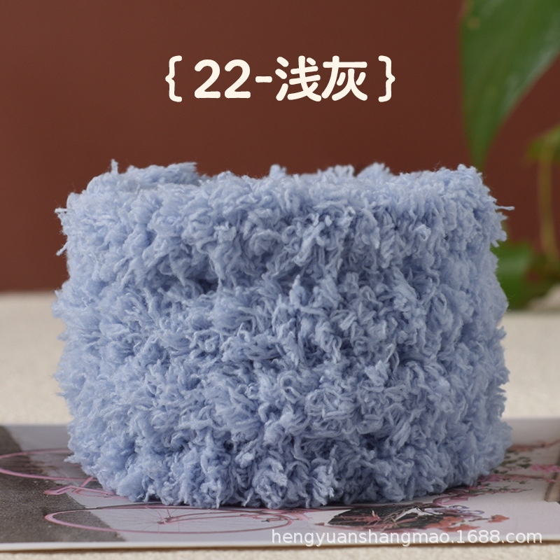 Picture of Twist bar fleece-lined encryption coral fleece puppy simulation manual diy plush strip twist bar 15MM material weaving