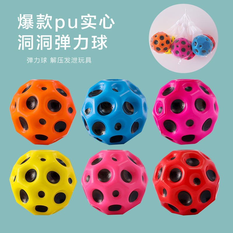 Picture of 70mm Elastic Ball Toy Pinball Outdoor Sports High Elastic Decompression Vent Moon Stone Ball Bouncing Ball Boys and Girls