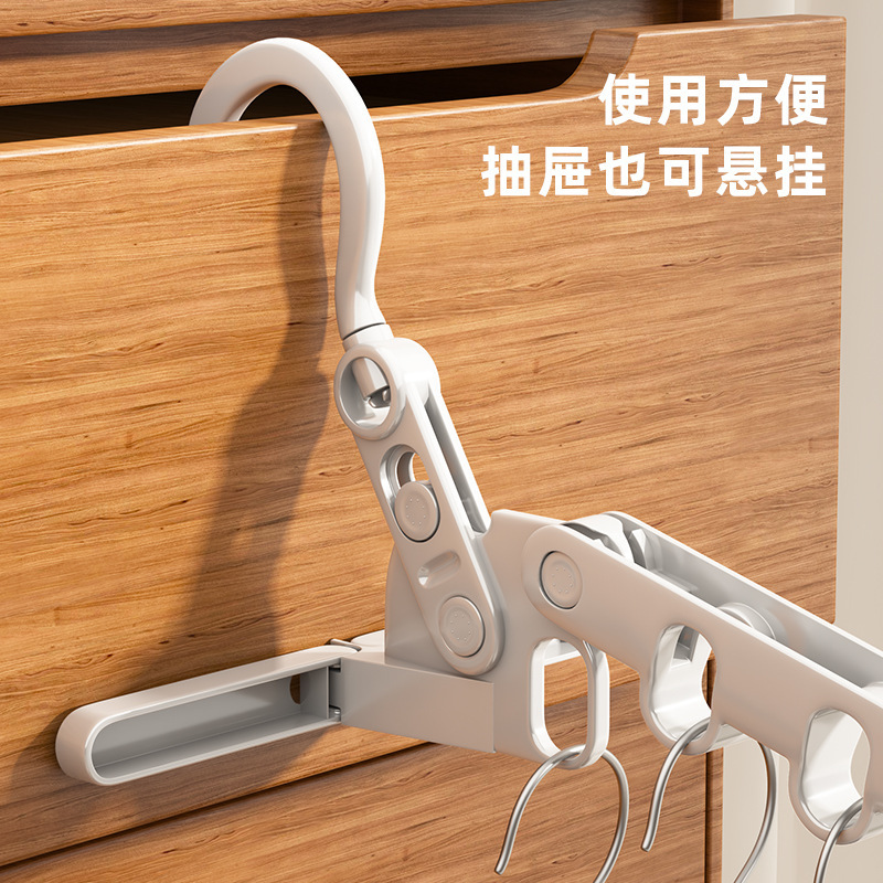 Picture of Folding clothes hanger thickened indoor multi-functional wall hanging travel plastic hanger wholesale business trip portable five-hole hanger
