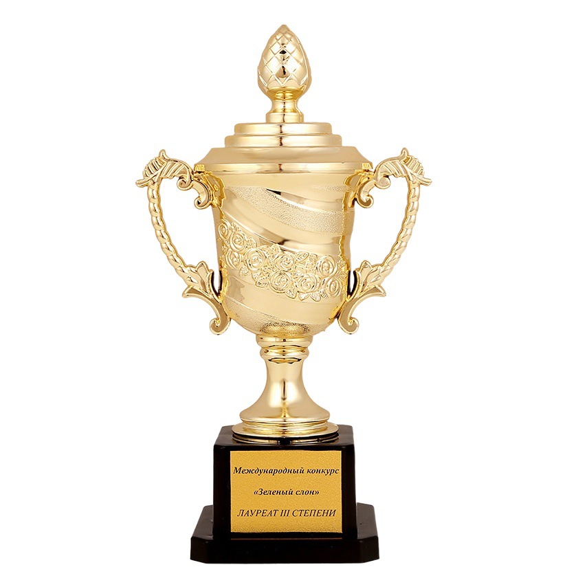 Picture of Sailing rose plastic trophy sports football basketball competition training supplies electroplating small trophy with lid