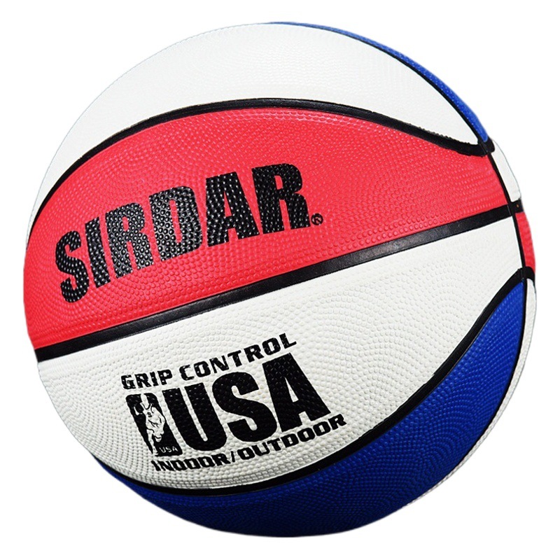 Children's Basketball No. 4 Rubber Wear-Resistant Ball for Students and Kindergarten Outdoor Training and Competition, Special No. 5 Basketball Wholesale