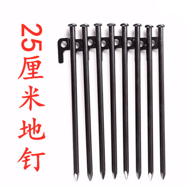 Picture of Outdoor bold and long ground nail camping tent windproof fixed nail beach canopy steel nail set 20/30/40cm