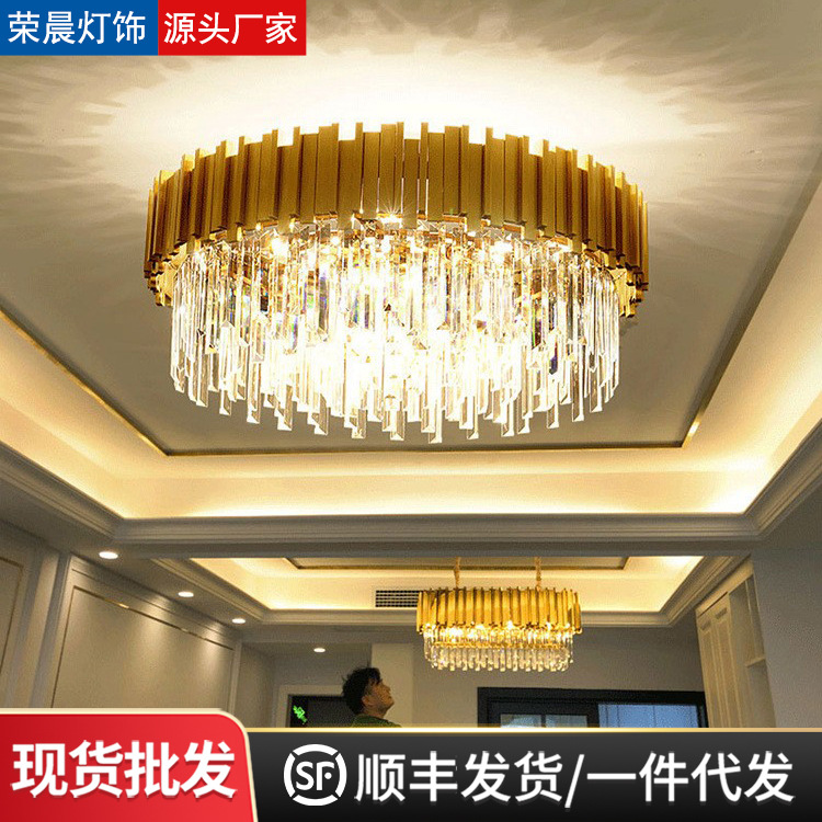 French Accessible Luxury Living Room Chandelier, High-End Hall Crystal Lamp, Chandelier, Bed and Breakfast, Simple Restaurant Chandelier Export