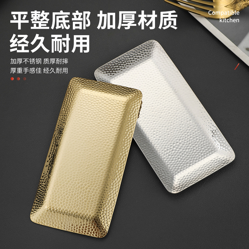 Picture of 304 towel plate stainless steel plate Nordic ins stainless steel towel plate restaurant Golden hotel stainless steel plate