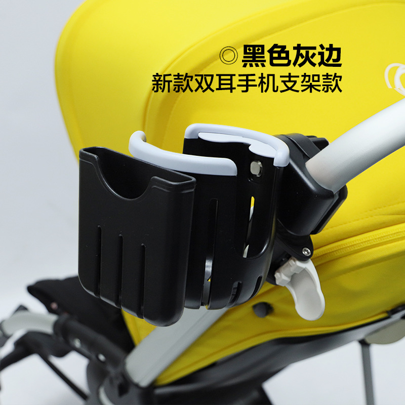 Picture of Baby Car Cup Holder Baby Bottle Holder Children's Car Water Kettle Rack Electric Car Water Cup Holder Cup Holder Mobile Phone Holder