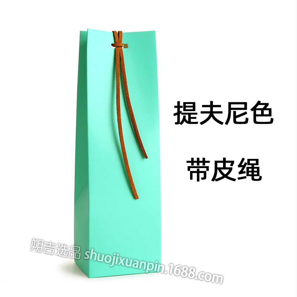 Picture of Cross-border new wedding party daily gift gift gift bag gift box hand gift box Favor bag