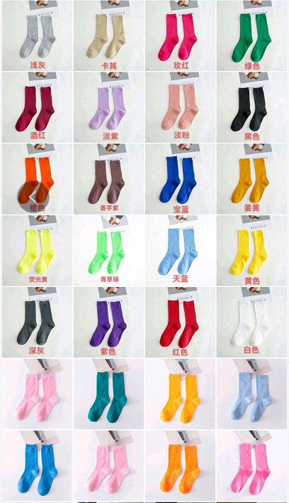 Picture of Spring and summer women's socks solid color dopamine color tube socks Zhuji pile socks ladies candy color socks cotton socks