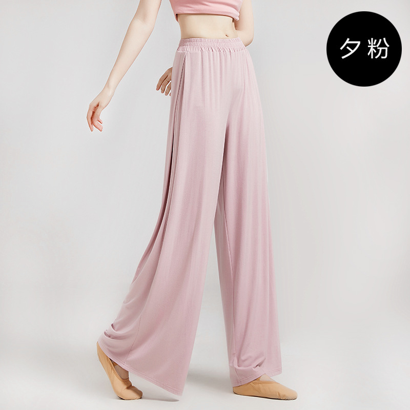 Picture of Modern Dance Loose Wide-Leg Pants Chinese Dance Classical Dance Body Professional Training Pants Women's Dance Practice Pants Long Pants
