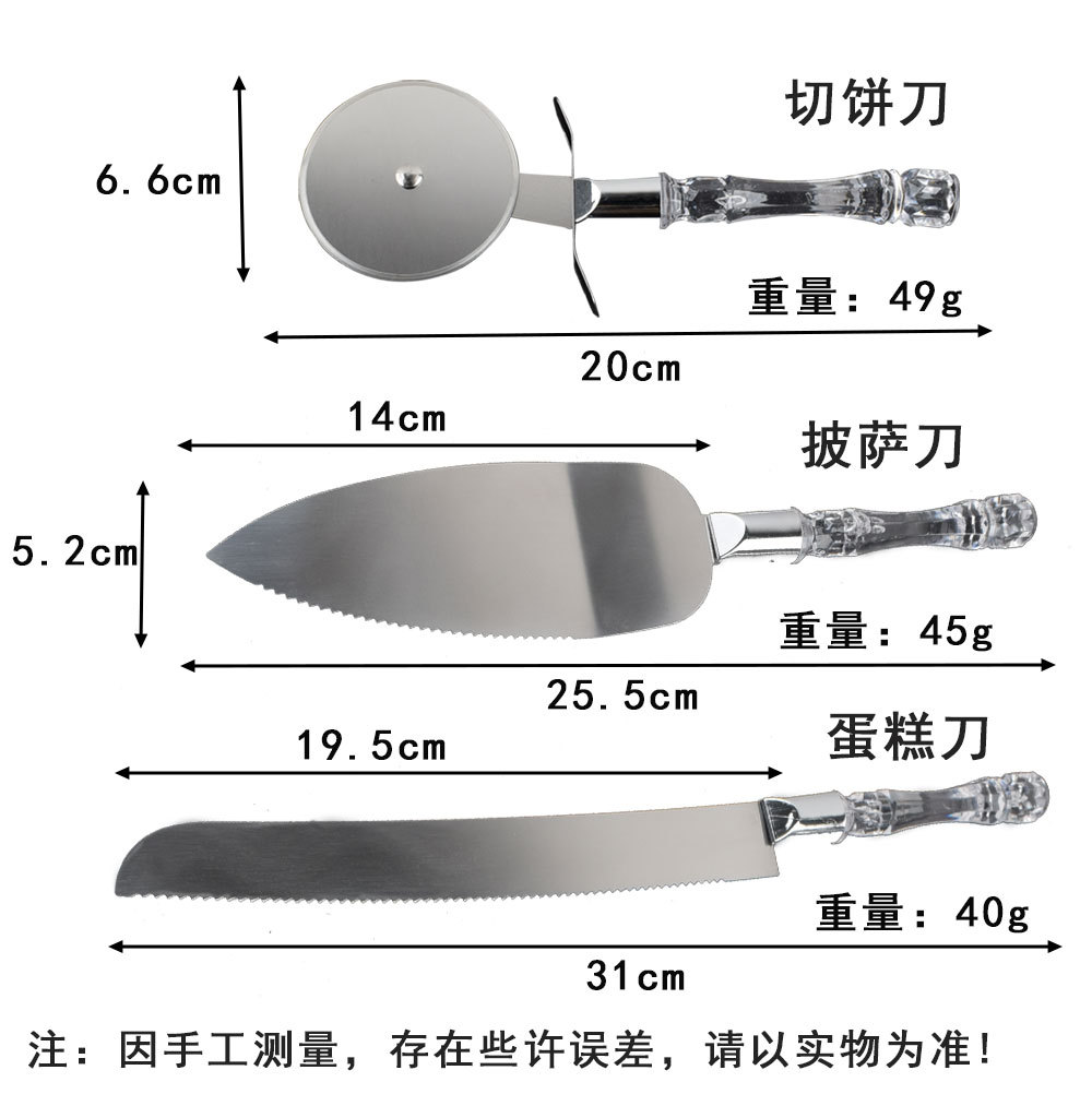 Picture of Transparent Crystal Handle Wedding Cake Knife Set Stainless Steel Roller Pizza Knife Bread Knife Spatula Baking Tool