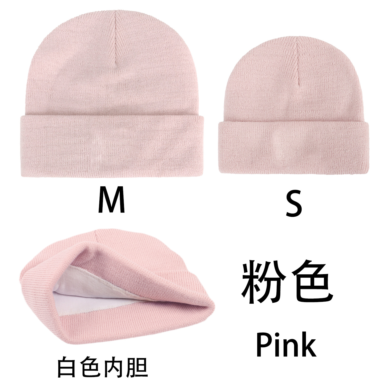 Picture of Factory direct in stock wholesale cross-border foreign trade explosions children adult autumn and winter knitted hat parent-child wool hat