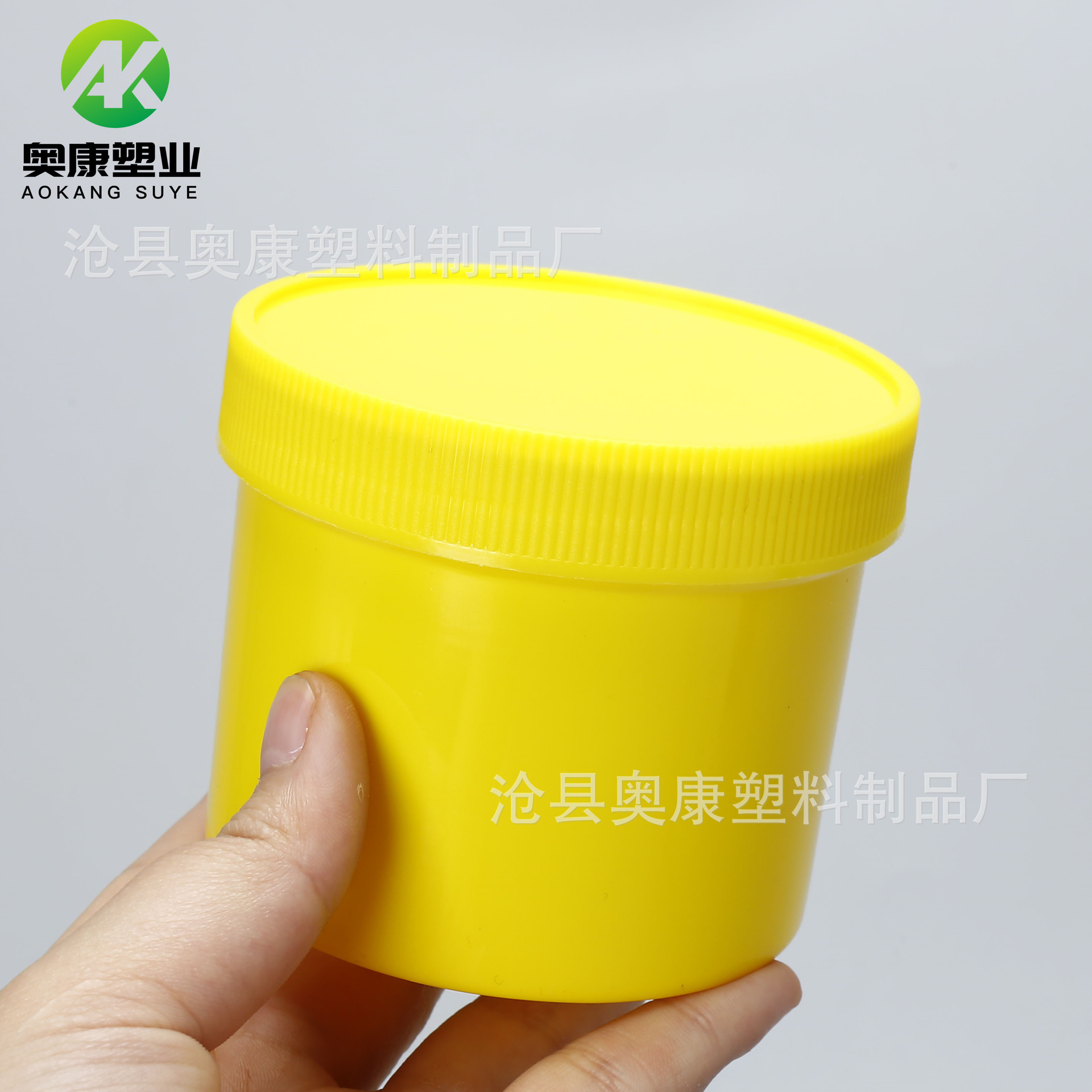 Picture of Wide mouth bucket 100ml plastic drum PP powder chemical ink pigment coating 1000 ml white mask bucket