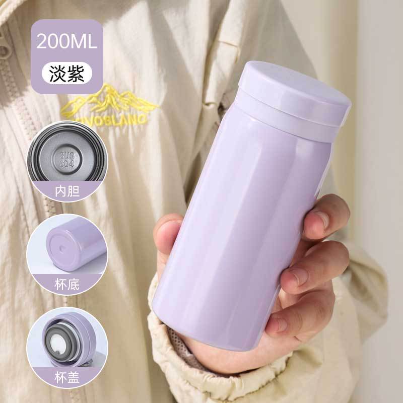 Picture of Wholesale Thermos Cups for Men and Women, High-Looking, Simple and Portable Stainless Steel Mini Water Cups, Student Outdoor Sports Thermos Cups