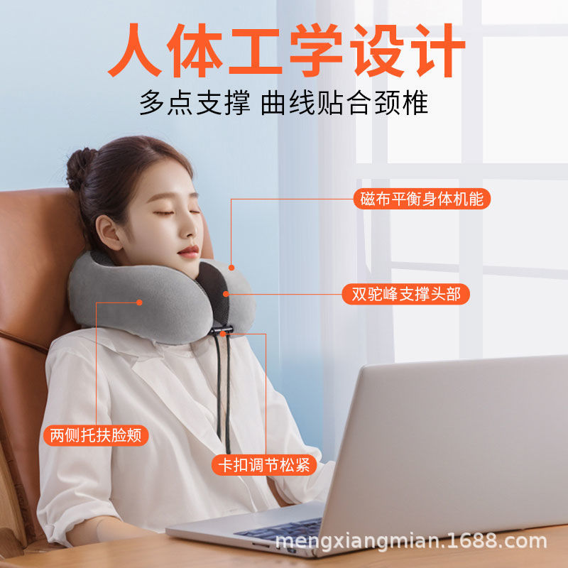 Picture of U-Shaped Pillow Memory Foam Headrest Neck Pillow Neck Pillow Car Long-Distance Travel Sleeping Airplane Cervical Spine Pillow U-Shaped Pillow