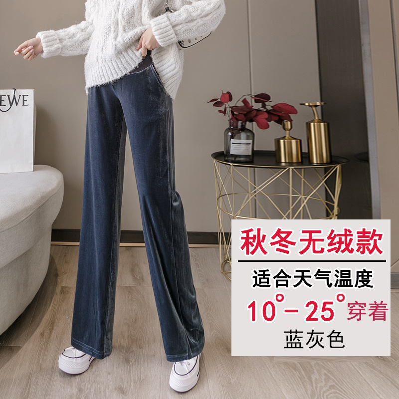 Picture of fleece-lined Thickened Golden Velvet Pants Pregnant Women's Pants Autumn and Winter Outer Wear Pants Wide Leg Pants Loose Leggings Straight Leggings