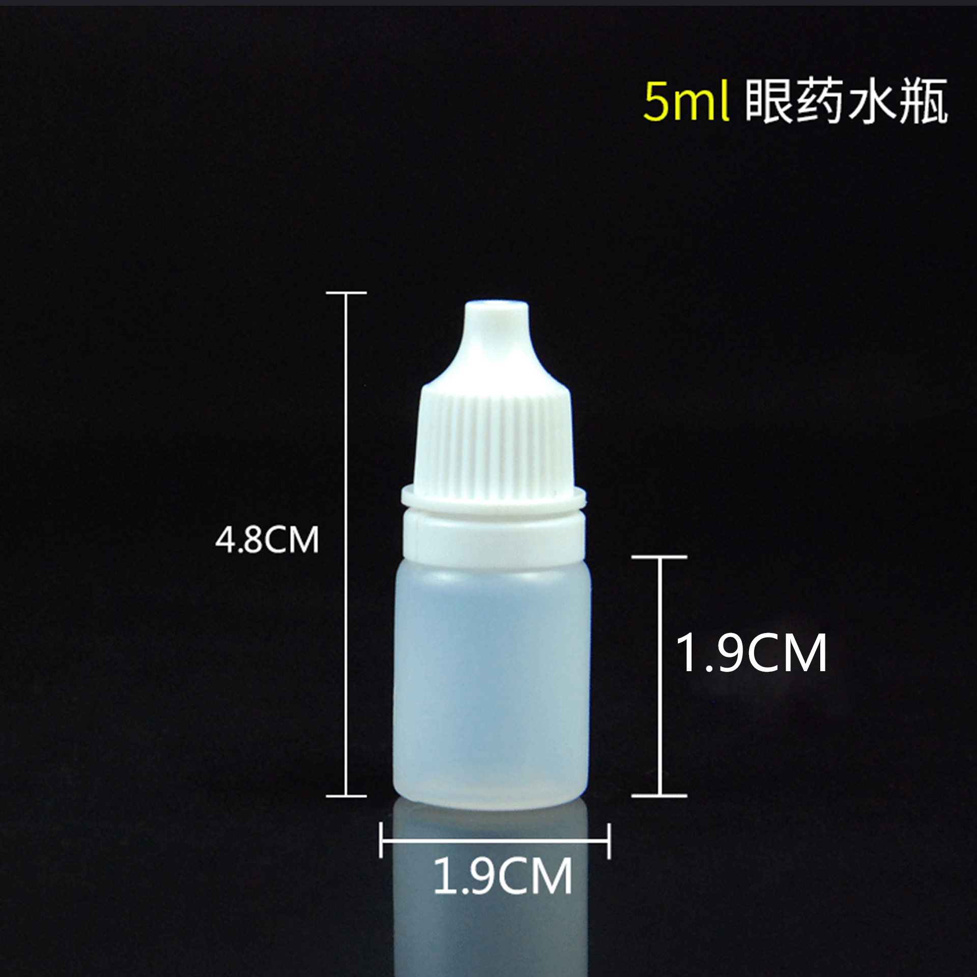 5ml Dropper Bottle, 5ml Pointed Mouth Bottle, Squeeze Bottle, Dropper Bottle, Small Plastic Bottle, Water Agent Refill Bottle
