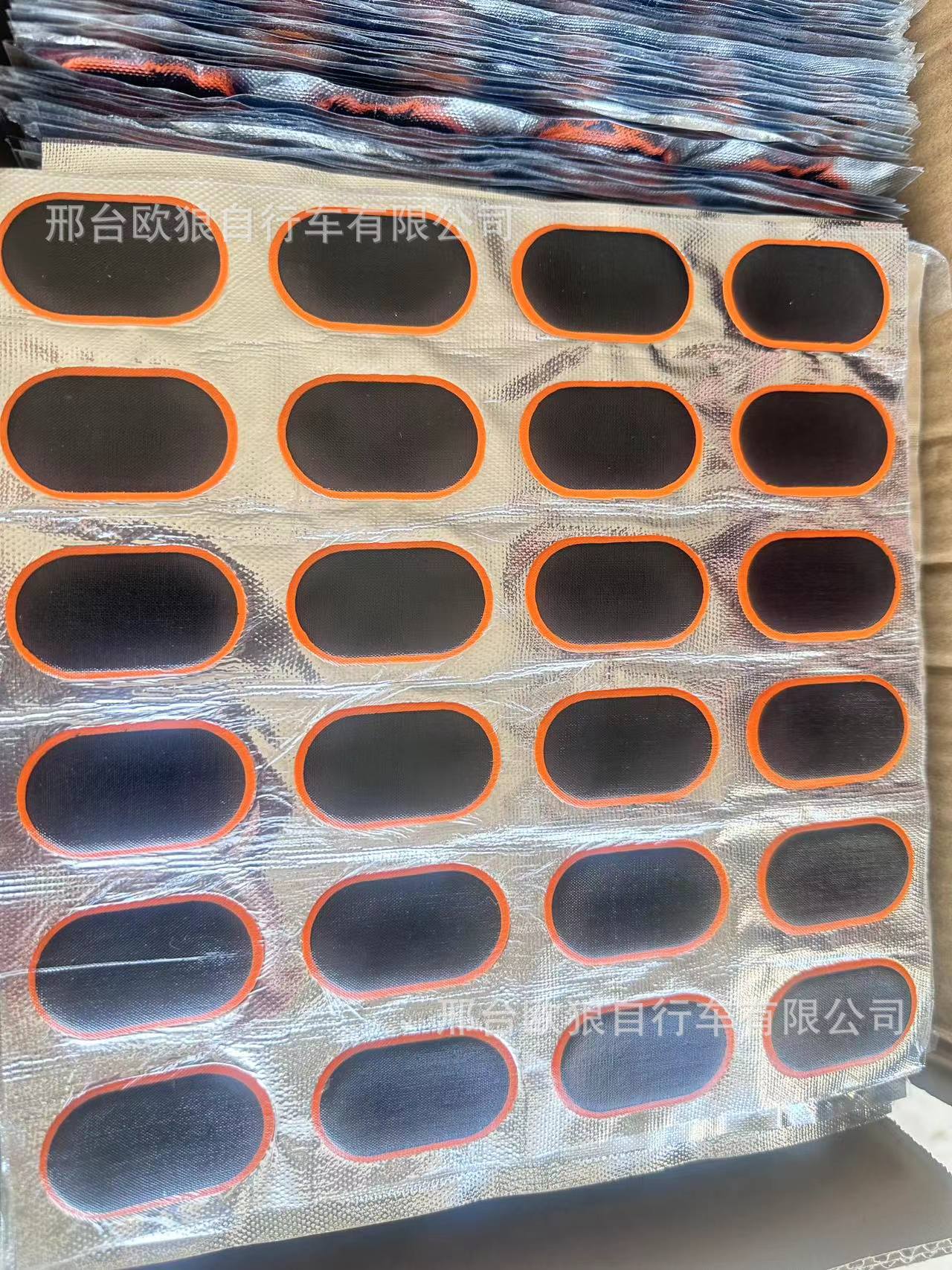 Picture of Bicycle tire repair film glue mountain bike motorcycle electric car tire repair tool suit repair cold patch