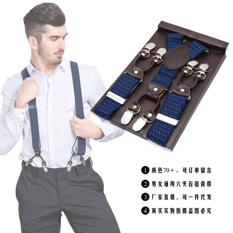 Picture of Cross-Border Supply Men's Suspenders Six-Clip Suspenders Elastic Adjustable Fat People Suspenders Men and Women Suspenders