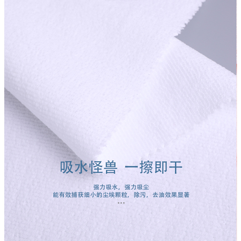 Picture of Microfiber Wipe Towel Cloth Absorbent Hotel Bath Towel Towel Cloth in stock Household Cloth Dry Hair Hat Cloth
