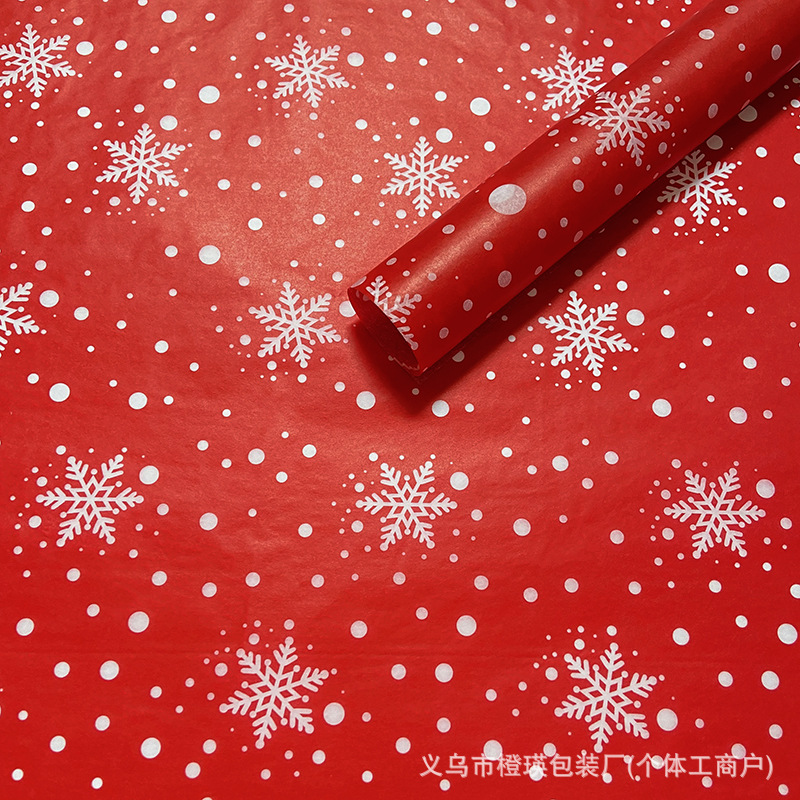 Picture of Cross-Border Direct Supply of Christmas Pear Paper, Copy Paper, Gift Decoration Tissue Paper, Christmas Holiday Gift Box Filler Paper, Manufacturer Wholesale