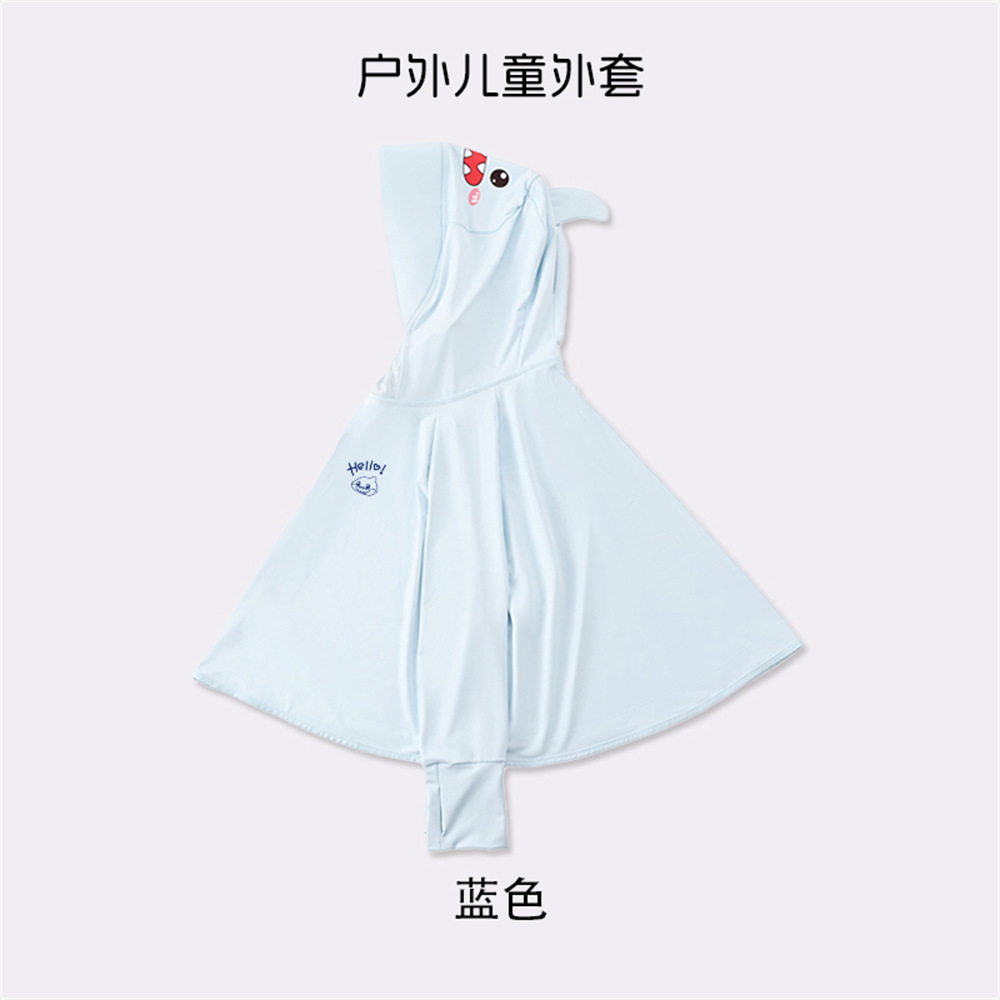 Picture of 2025 cartoon children's sunscreen summer sunscreen ice silk thin anti-ultraviolet baby sunscreen coat
