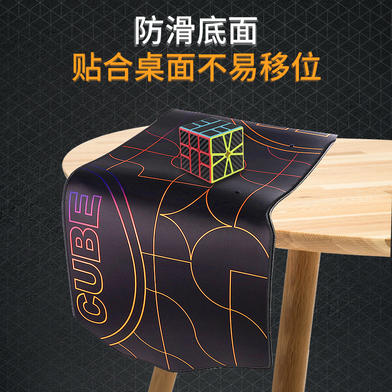Picture of [Yitong] Pan-new Rubik's Cube Competition Mat Stacked Cup Special Training Mat Factory Wholesale