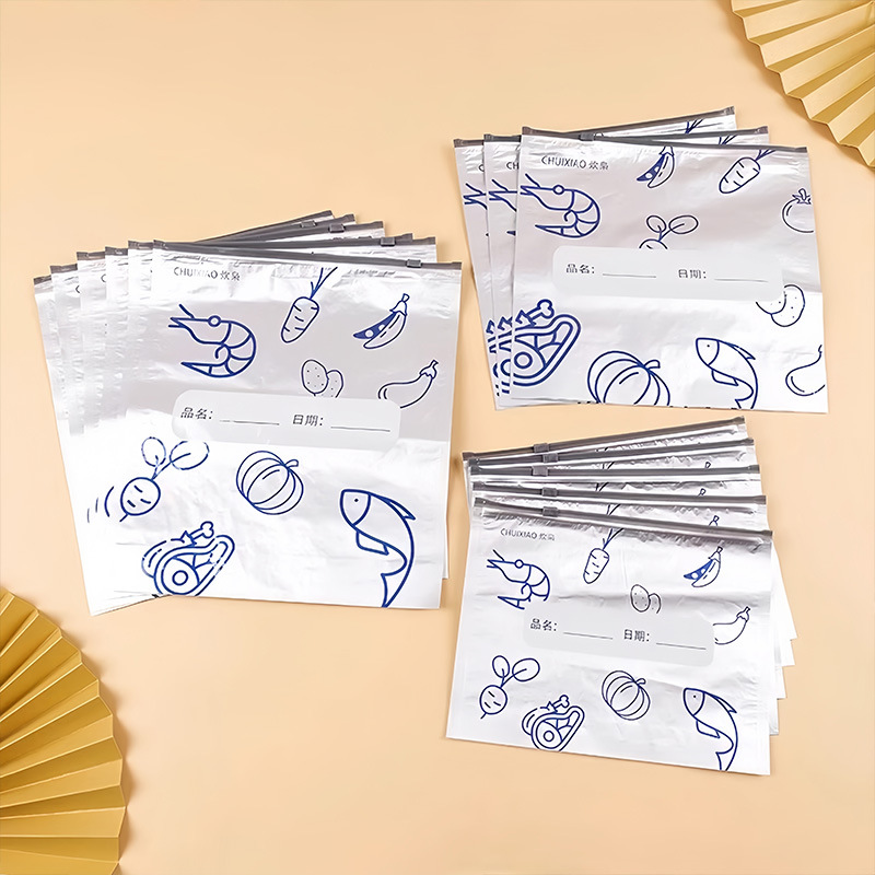 Special Aluminum Foil Fresh-Keeping Bag for Freezing, Food-Grade Zipline Thickeneded Sealed Bag, Household Refrigerator Food Preservation Storage Bag