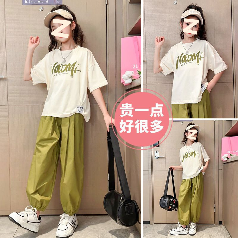 Girls' Summer Trousers Sports Suit 2024 New Children's Distinctive Short-sleeved T-shirt Anti-mosquito Pants Two-piece Fashionable Set